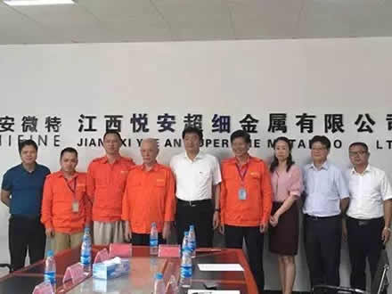 市委常委、副市长高世文来我司走访慰问科技型企业和科技工作者